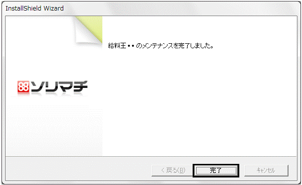 image008.gif
