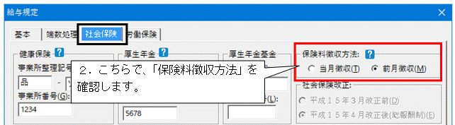 image002.gif