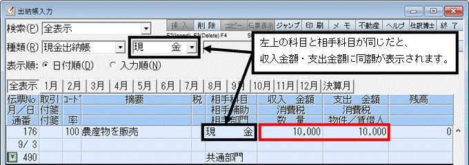 image001.gif