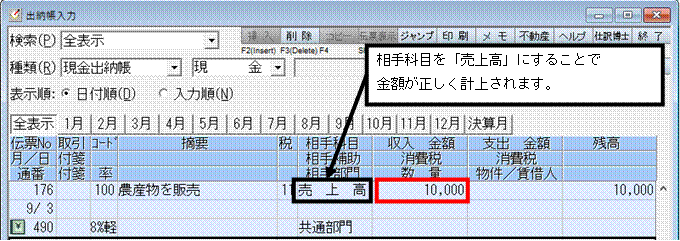 image003.gif