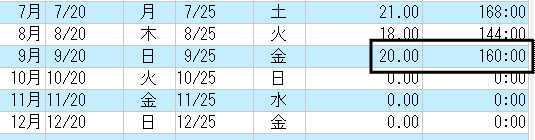 image004.gif