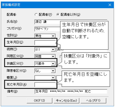 image013.gif