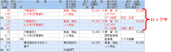 image005.gif