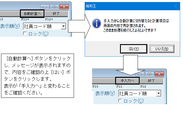 image017.gif