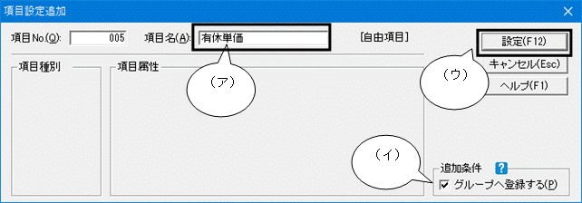 image006.gif
