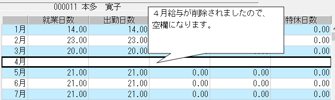 image008.gif