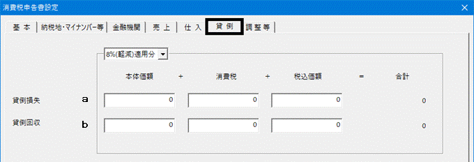 image011.gif