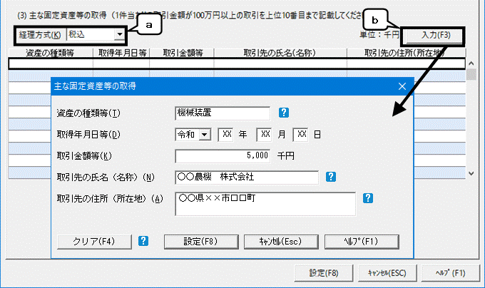 image017.gif