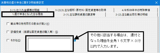 image002.gif