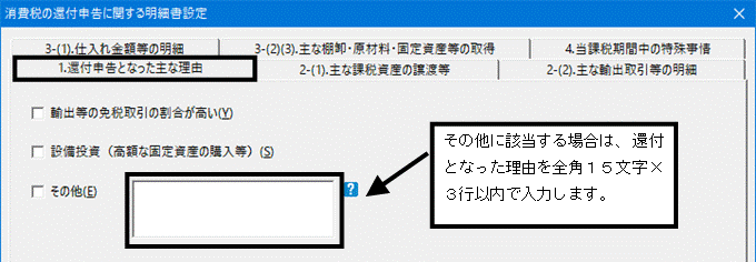 image002.gif
