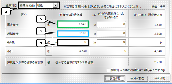 image011.gif