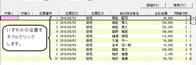 image019.gif