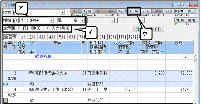 image003.gif