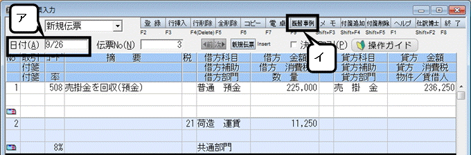 image002.gif