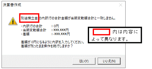 image001.gif