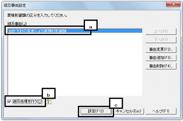 image007.gif