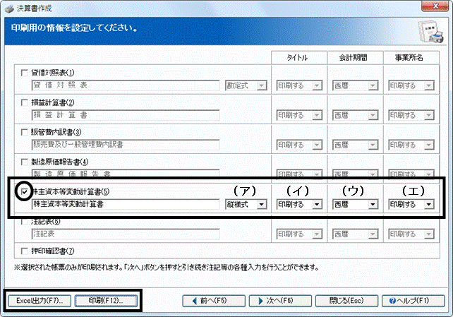 image013.gif