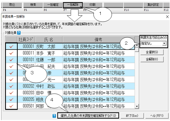 image001.png