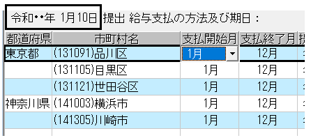 image004.png
