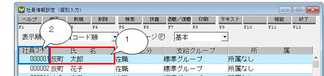 image002.gif