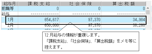 image015.gif