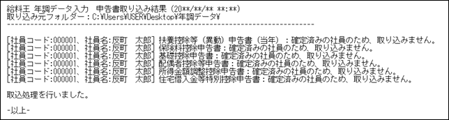 image001.gif