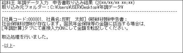 image001.gif