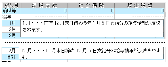 image006.gif