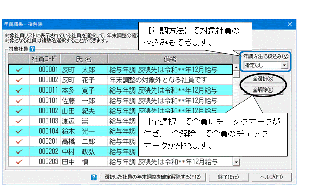 image003.gif
