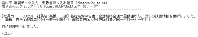 image001.gif