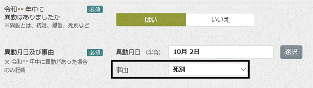 image001.gif