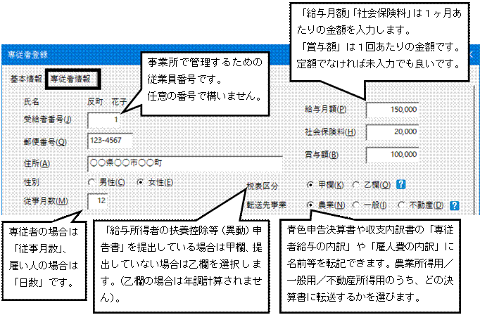 image003.gif