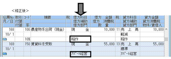 image006.gif