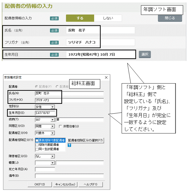 image001.gif