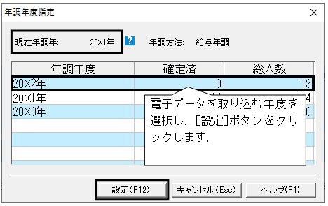 image006.gif