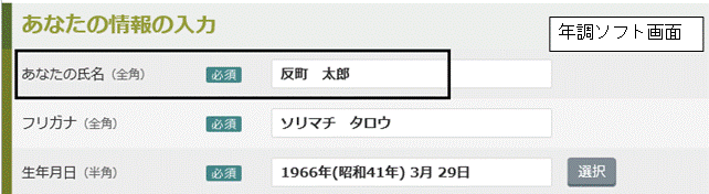 image012.gif