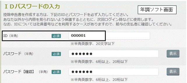 image011.gif