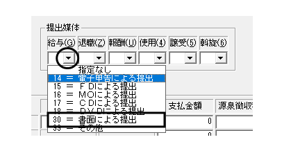 image011.gif