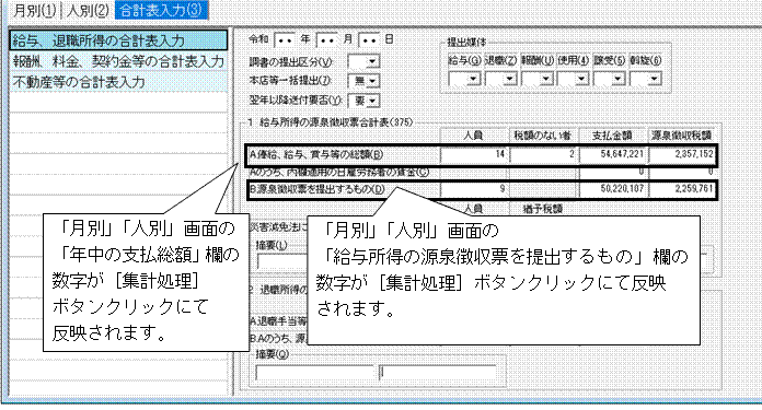 image015.gif