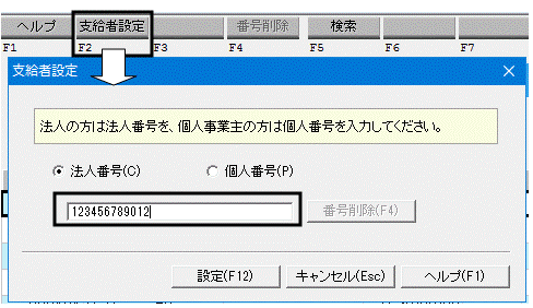 image030.gif