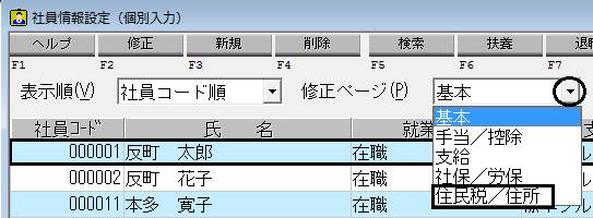 確認ꉂ (๑¯ਊ¯)σ л̵ʱªʱªʱª 分かりみがとても深い。