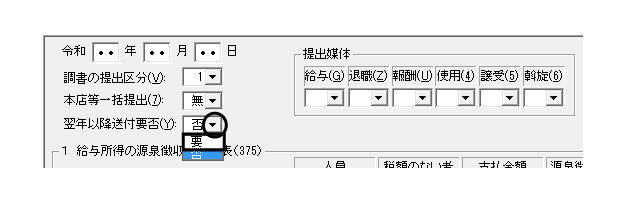 image010.gif