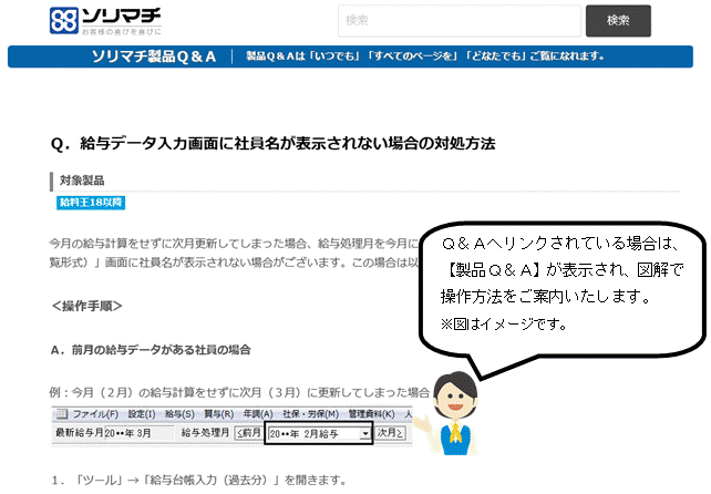 image014.gif