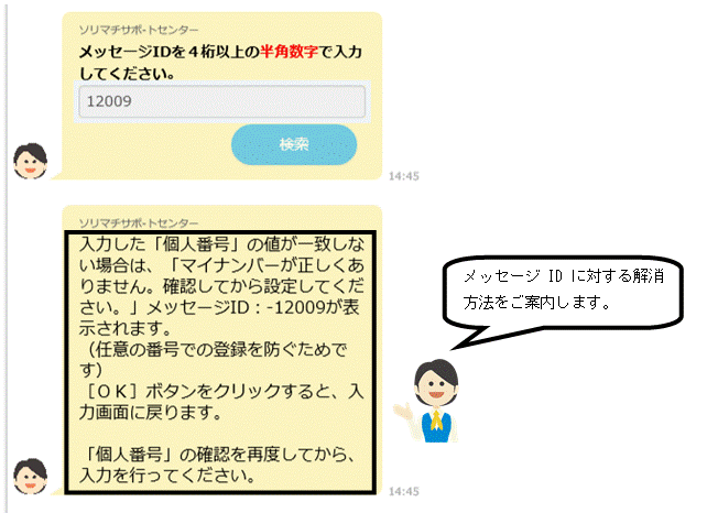 image018.gif