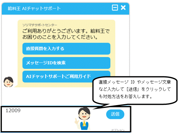 image019.gif