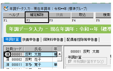 image014.png