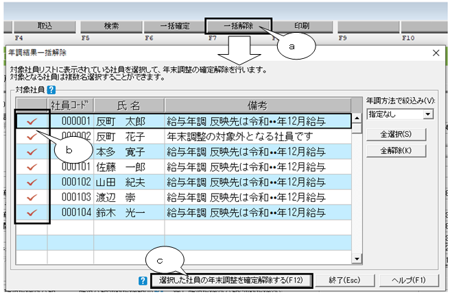 image018.png