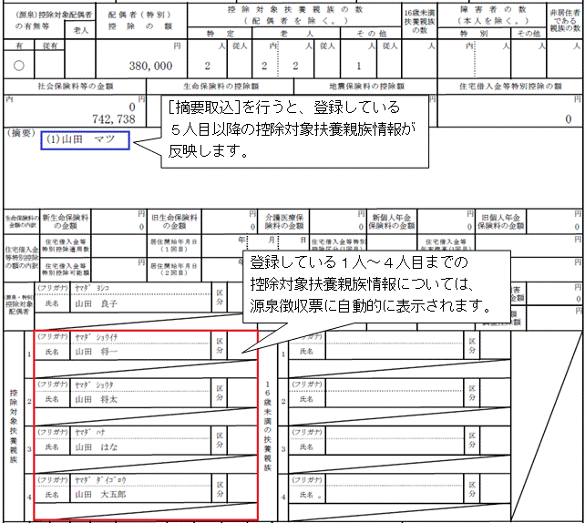 image003.gif