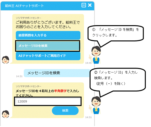 image017.gif