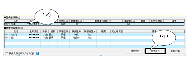 image003.png